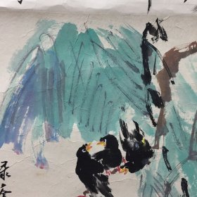 阎福林-画作【139】折痕、边角破损