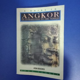 Angkor:An introduction to the Temples