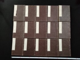 《标注唐宋八大家文读本》15册全，云谷任斋标注，卷头有八大家铜版画像，不常见的八家文读本域外版，书品颇佳，原装封面底及题签