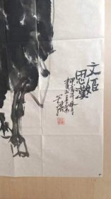 (得自西安某画家珍藏)当代陕西已故著名学院派书画家王军强老师创作的历史典故人物画《文姬思汉》(1940.11—1997.12) 陕西华县人。 擅长中国画、漫画 。1959年，他考入西安美术学院国画系，得到了冯友石、郑乃光、罗铭、刘文西等著名画家的亲授点拨，系统地学习了国画的传统技巧，打下了坚实的基本功，加深了对绘画艺术的认识和理解，为后来的艺术道路奠定了基础。