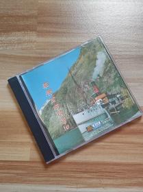 华胜金曲精选10 VCD