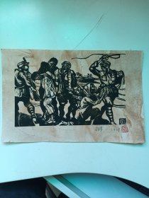 汪刃锋《抓壮丁》