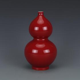 清乾隆郎红釉葫芦瓶