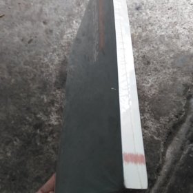 审计知识读本