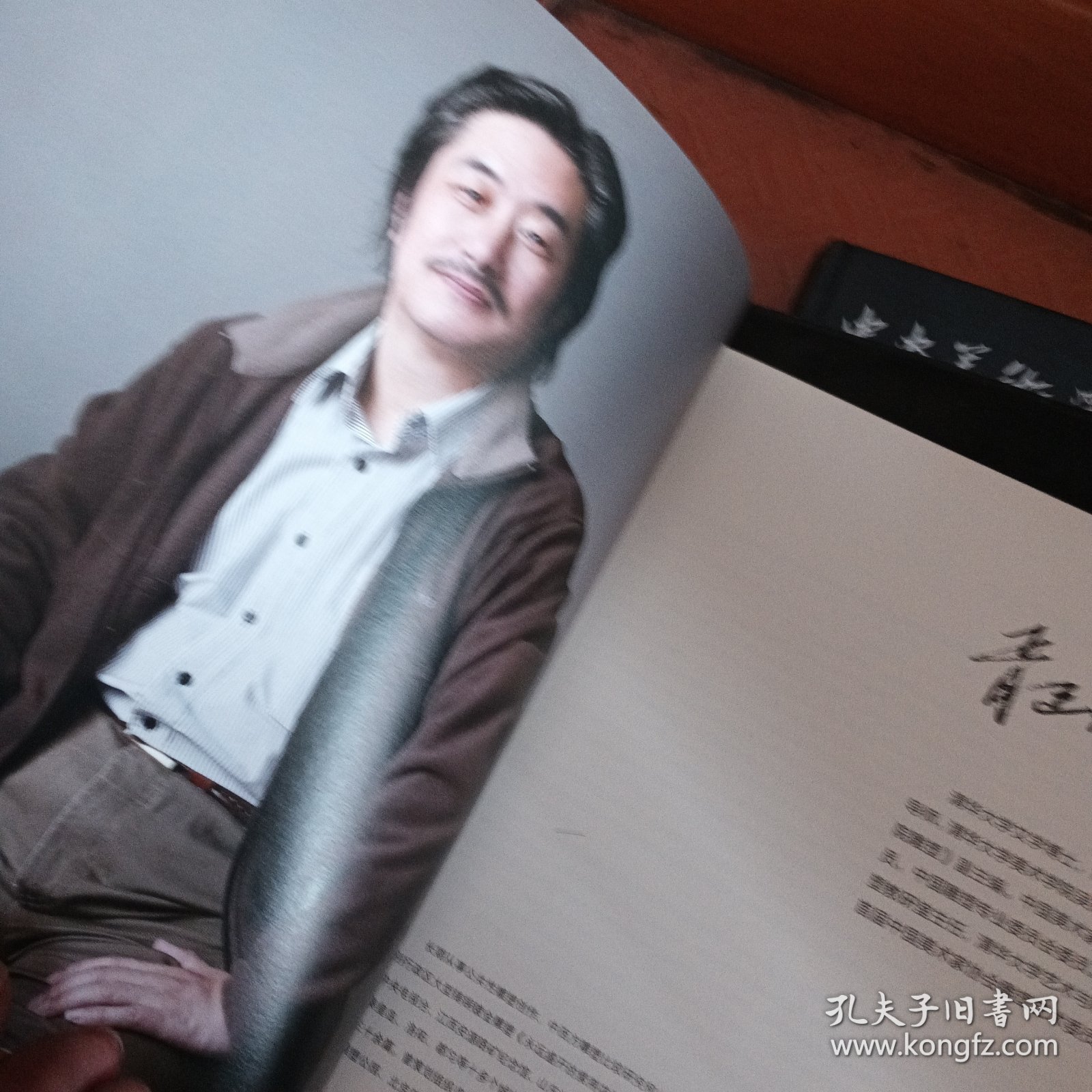 大象无形：胥建国雕塑作品集