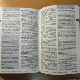 牛津高阶英汉双解词典（第9版）缩印本
