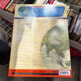 环球世界地理杂志42碟装DVD