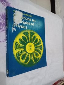 QUESTIONS ON PRINCIPLES OF PHYSICS