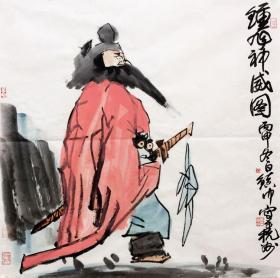 黄镇中老师画