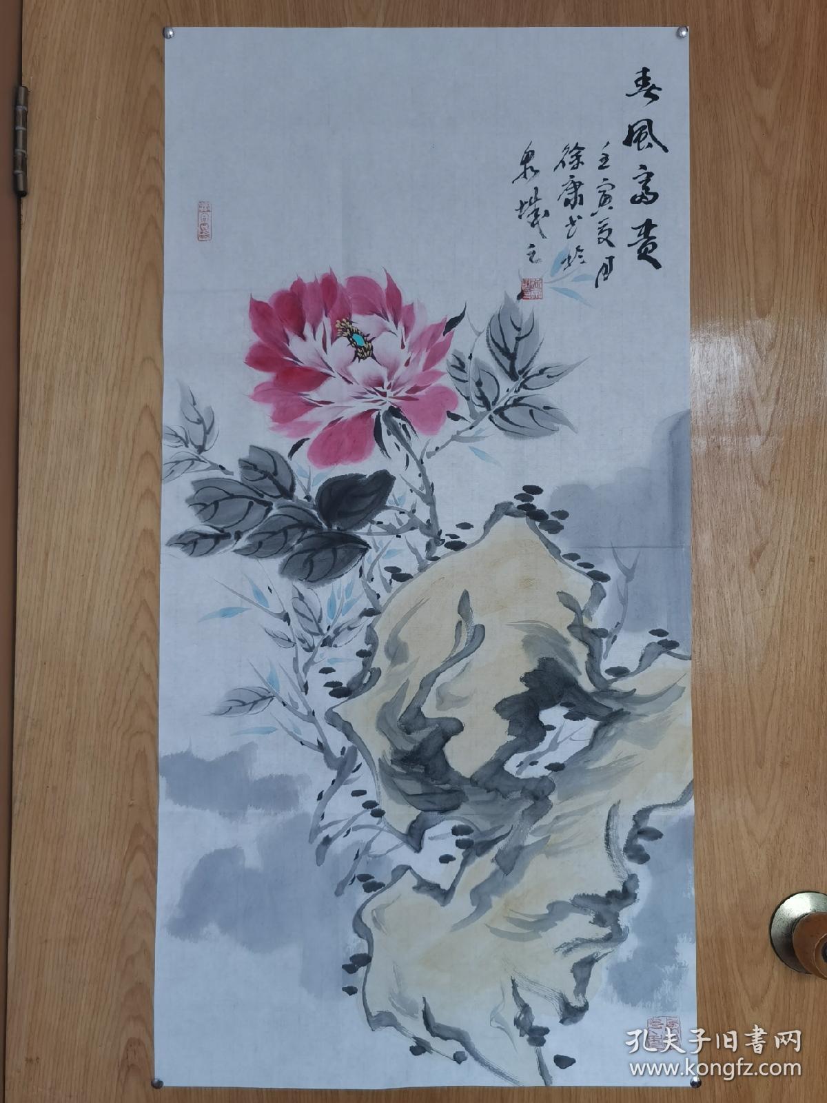 中国美协会员徐康花鸟画