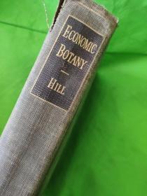 Economic Botany 经济植物学【民国金陵大学馆藏。藏书票一枚】