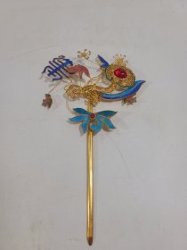 珍藏，纯银鎏金，掐丝法郎彩，如意发簪，做工精细，工艺精湛。重量37.9克，