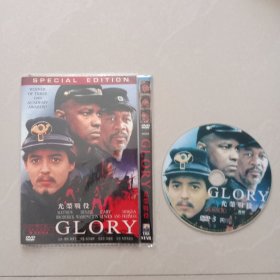 光荣战役、DVD、 1张光盘
