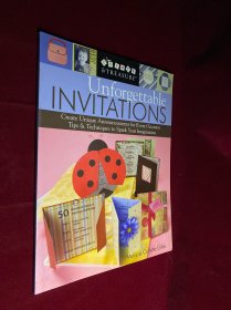 UNFORGETTABLE INVITATIONS 难忘的邀请