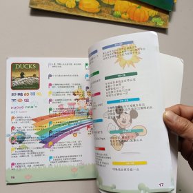 scienc elevel1:let's read and find out（12册合售）（实物图）