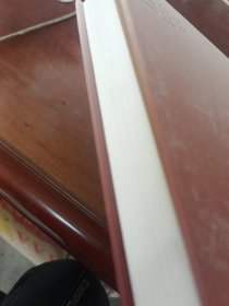 新编实用血液病学