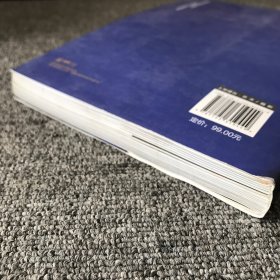 风光摄影必修课