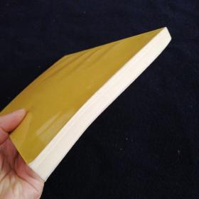 中国二乔（看图拍）