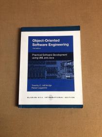 object-oriented software engineering