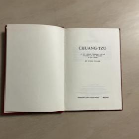 道家经典-庄子  英文精装冯友兰译 A Taoist Classic--Chang Tzu 外文出版社1997年出版