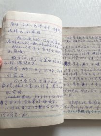 70年代老军医手写中医药方 脉学 用药心得笔记 2本合售