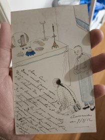 清末手绘祭祖彩色明信片