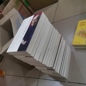 太湖大学堂丛书:复旦大学南怀瑾（论语别裁，历史的经验，如何修证佛法，易经杂说，瑜伽师地论，禅海蠡测，圆觉经略说，老子他说，禅宗与道家，孟子旁通，静坐修道与长生不老，药师经的济世观，易经系传别讲，原本大学微言，花雨满天维摩说法）