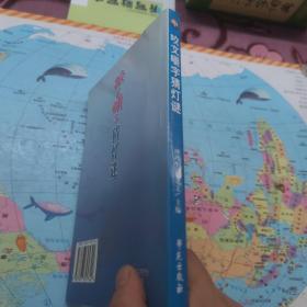 咬文嚼字猜灯谜