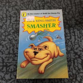 Confident Readers Smasher