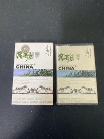 磁带：民歌经典（1）无歌词 附外盒套 以实拍图购买