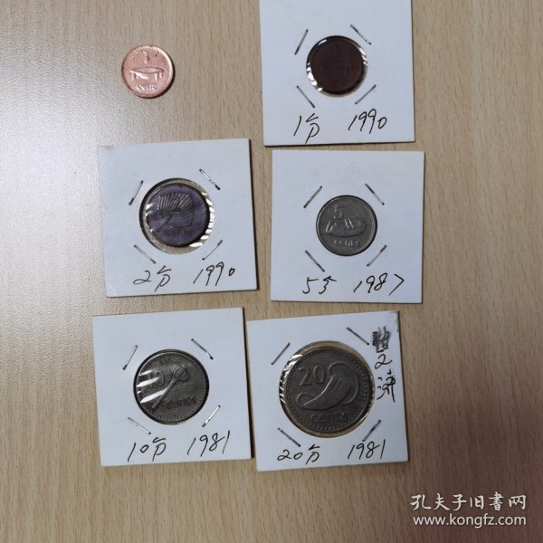 太平洋岛国，英联邦成员斐济6枚低值小套，1分（1990年、2006年），2分1990年，5分1987年，10分1981年，20分1981年