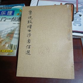 正版，现货