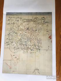 0126古地图1368-1644 大明地图，明阙名撰，日本钞本, 内藤文库。纸本大小54.19*70.58厘米。宣纸原色仿真。