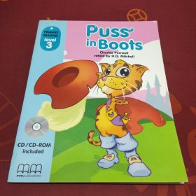 puss in boots level 3