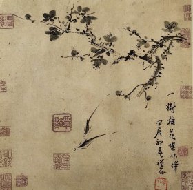 y139. 精品国画，禅一款，《一树梅花堪作伴》。保真，假一罚十。