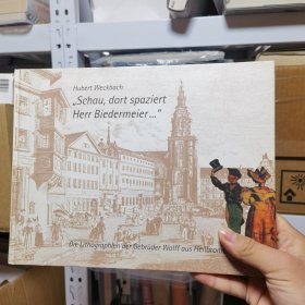 Hubert Weckbach Schau, dort spaziert Herr Biedermeier...