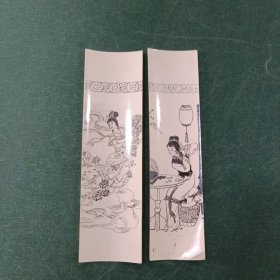仕女画书签2枚