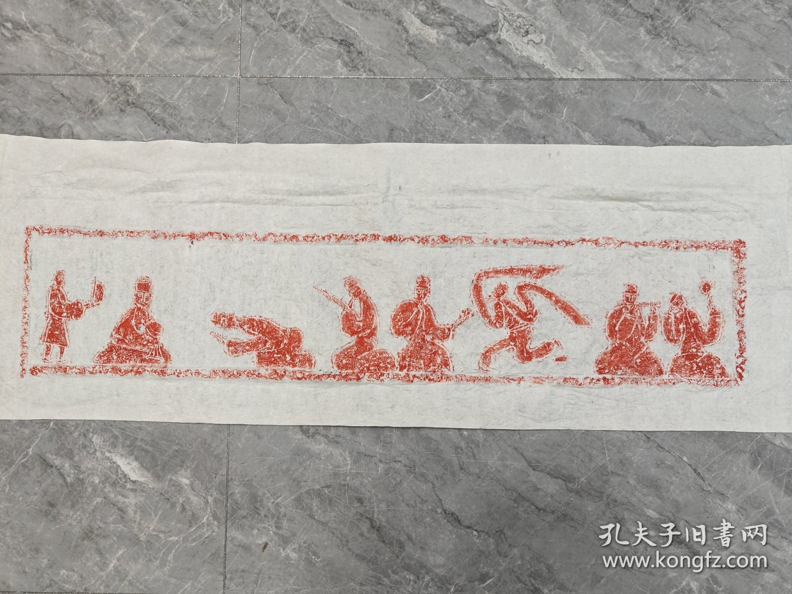 汉画像石拓片 朱拓乐舞图
