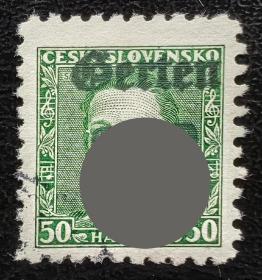 2-511捷克斯洛伐克1934年邮票，1全信销，地方加盖。二战集邮。音乐家斯美塔纳，捷克民族乐派的创始人。