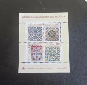 kabe03外国邮票葡萄牙1981瓷砖艺术五百年 第一组 小全张 新