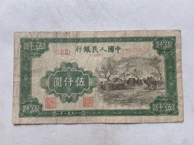 老钱币特价：