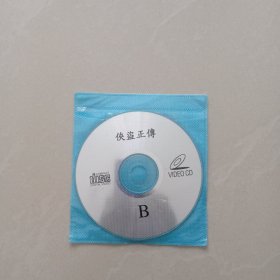 侠盗正传、B、 CD、 1张光盘