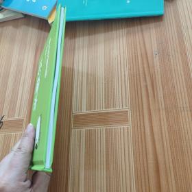 米歇尔 一只倒霉的羊：倒霉羊系列