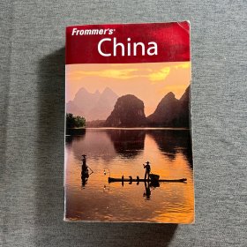 Frommers China (Frommers Complete Guides)   Dinny McMahon, Paul Mooney
