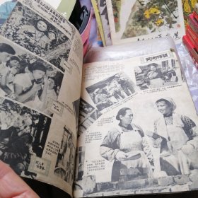 长春电影画报1960年第3期