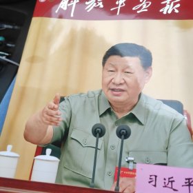 解放军画报2024年6期
