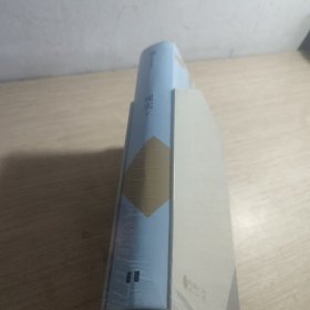 现实【全新】