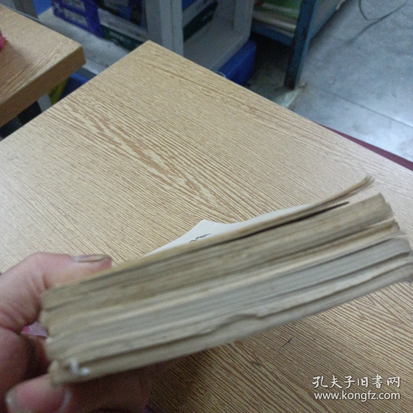 汉语写作 6期合售——aa6