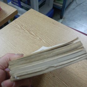 汉语写作 6期合售——aa6