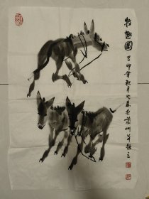 自娱斋特价书画。朱兆森。49*68。 ，1954年生于山东临沂，1982年毕业于西北师范大学美术系，师从著名画家李宝峰先生，现为甘肃省美术家协会会员，兰州市文联委员，兰州市美术家协会副主席。